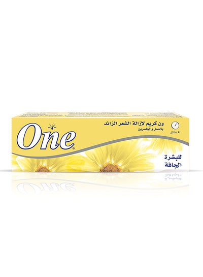 اشتري Hair Removal Cream With Honey & Glycerine Multicolour 140ml في مصر