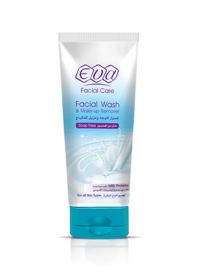 Buy Facial Wash And Make-Up Remover With Milk Protein multicolor in Saudi Arabia