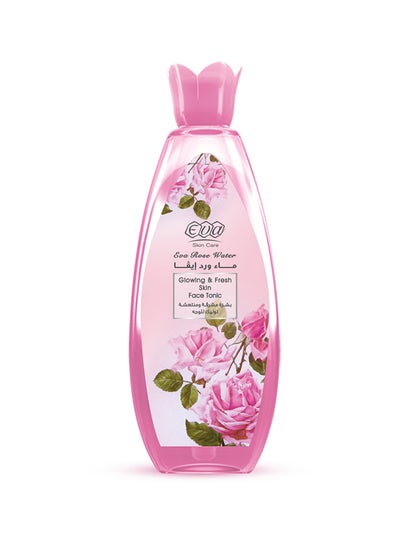 Buy Skin Care Rose Water 100ml in Egypt