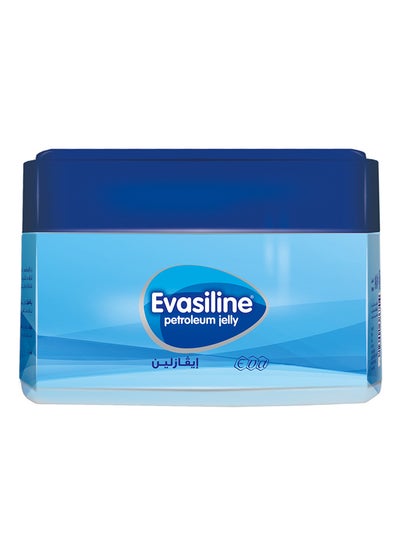 Buy Petroleum Jelly 35grams in Egypt