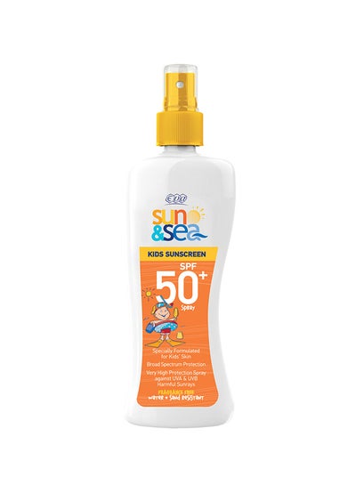 Buy Sun Protection Lotion SPF 50+ in Egypt
