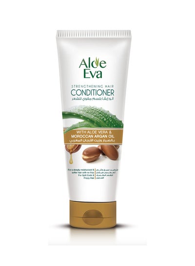 Buy Strengthening Hair Conditioner with Aloe Vera and Moroccan Argan Oil White 230ml in Egypt