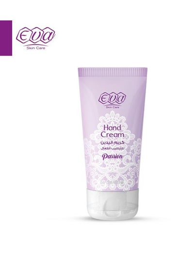 Buy Hand Cream Passion 60grams in Egypt