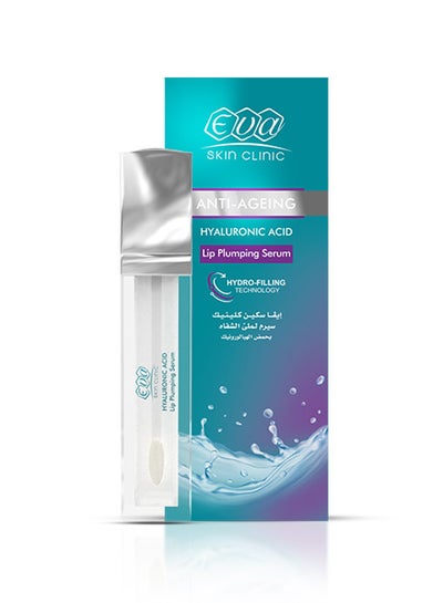 Buy skin Clinic Hyaluronic Acid Lip Plumpin Serum Multicolour in Egypt
