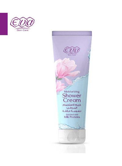 اشتري Moisturizing Shower Cream Enriched With Milk Proteins 250ml في مصر