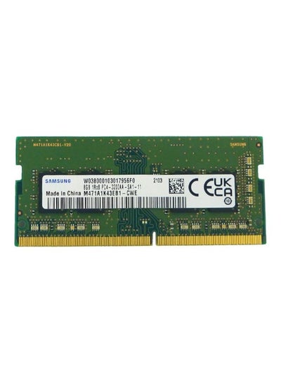 Buy M471A1K43EB1 DDR4 RAM 8GB Green in Egypt