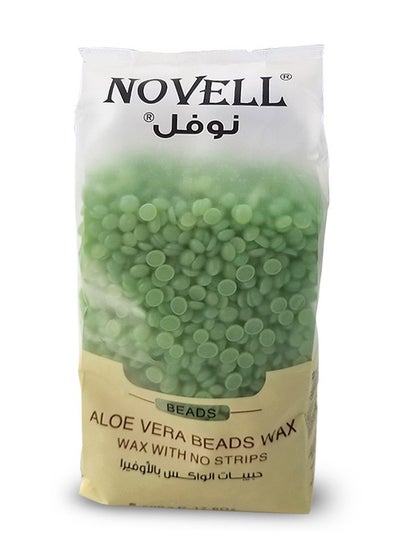 Buy Bead Wax - Aloe Vera Green 500grams in UAE