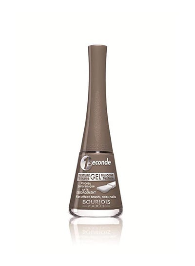Buy 1 Seconde Nailpolish 04 03 Over The Taupe in Egypt