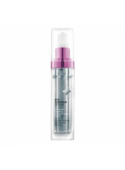 Buy Eye Contour Serum 30g in Egypt