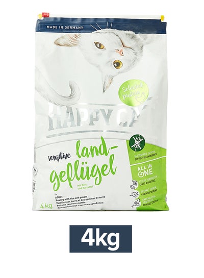 Buy Sensitive Land Geflugel Poultry Dry Food 4kg in UAE