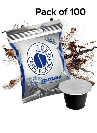 Buy Respresso Capsule Blue Pack of 100 in UAE