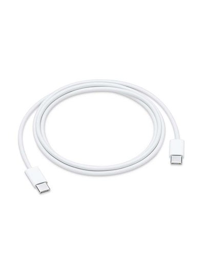 Buy USB-C Charge Cable - 1 Meter White in Egypt