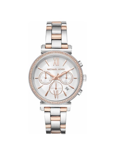 اشتري Women's Sofie Analog Watch MK6558 في مصر