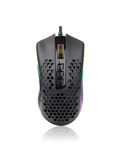 Buy STORM ELITE M988-RGB Gaming Mouse in Egypt