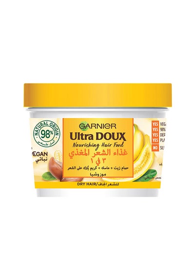 Buy Ultra Doux Nourishing Hair Food White 390ml in Egypt