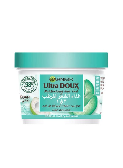 Buy Ultra Doux Moisturising Aloe Vera 3-in-1 Hair Food For Normal Hair 390ml in Saudi Arabia