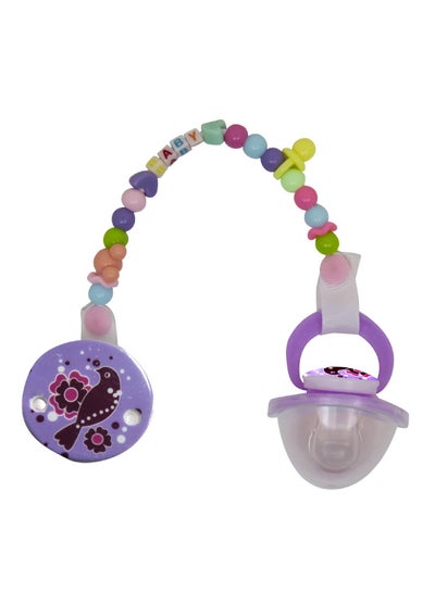 Buy Silicone orthodontic soother with cap and soother holder - 0-6m in Egypt