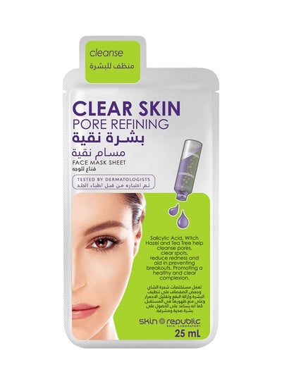 Buy Clear Skin Pore Refining Face Mask White 25ml in UAE
