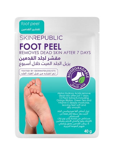 Buy Foot Peel Mask Removes Dead Skin After 7 Days Clear 40grams in Saudi Arabia