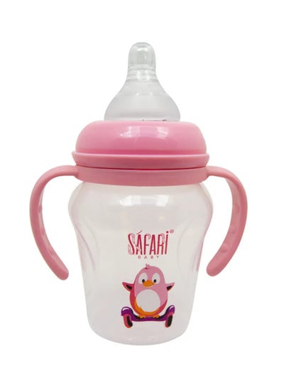 اشتري Wide Neck Feeding Bottle 180Ml With Handle في مصر