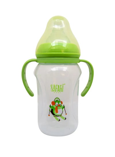 اشتري Wide Neck Feeding Bottle 270Ml With Handle في مصر