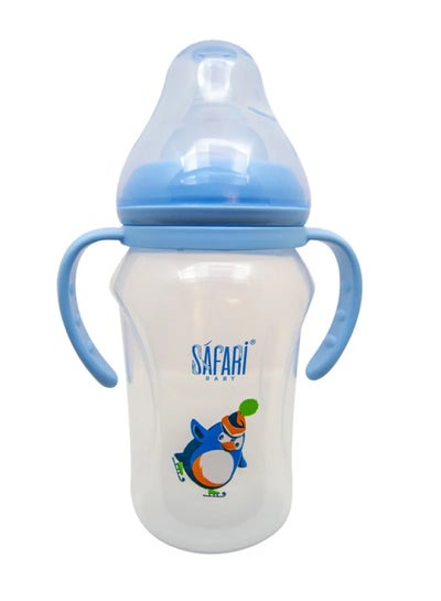 Buy Wide Neck Feeding Bottle 270Ml With Handle in Egypt