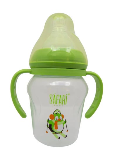 Buy Wide Neck Feeding Bottle 180Ml With Handle in Egypt