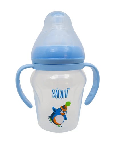 اشتري Wide Neck Feeding Bottle 180Ml With Handle في مصر