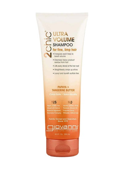 Buy Tangerine And Papaya Butter Ultra-Volume Shampoo 250ml in Saudi Arabia