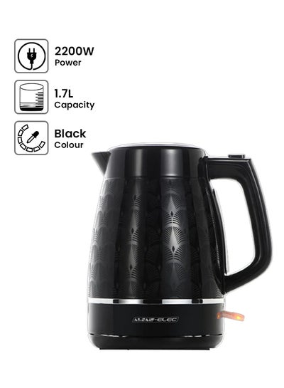 Buy Electric Kettle 1.7 L 2200.0 W E03212_BK Black in Saudi Arabia