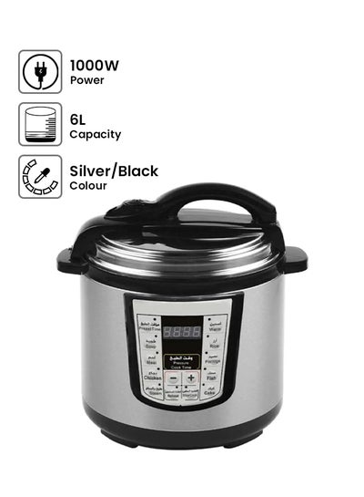 Buy Electric Pressure Cooker 1000W 6.0 L 1000.0 W E04105 Silver/Black in Saudi Arabia