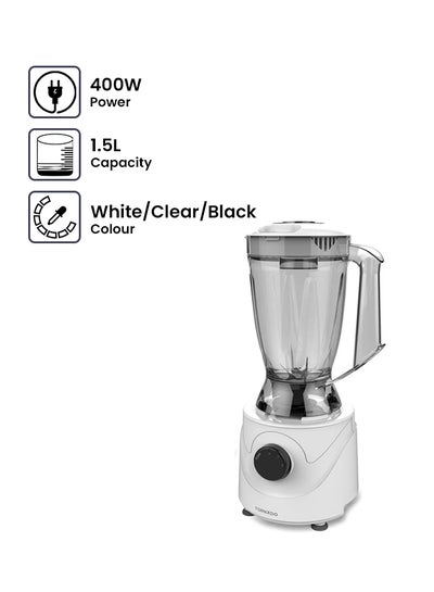 اشتري Electric Blender With Mills 400W BL400/2 White/Clear/Black في مصر