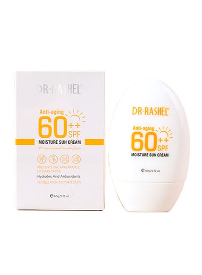 Buy Anti-Aging Moisturizing Sunscreen Cream SPF 60++ White 60ml in Egypt