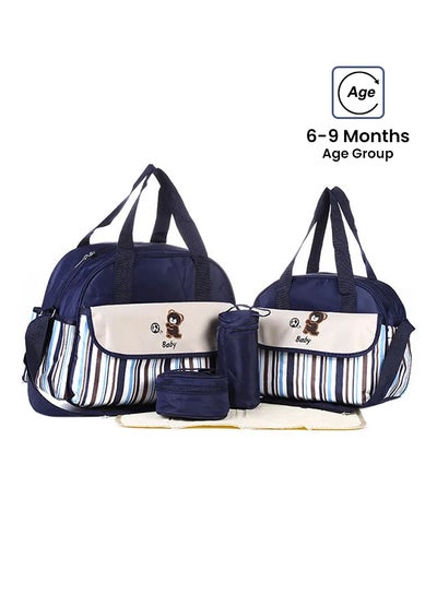 Buy 4-Piece Diaper Bag Kit in UAE