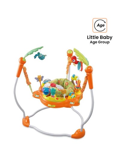 Buy Jungle Jumper Rocker in Saudi Arabia