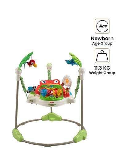 Buy Baby Bouncer Rocking Chair With Toy in Saudi Arabia