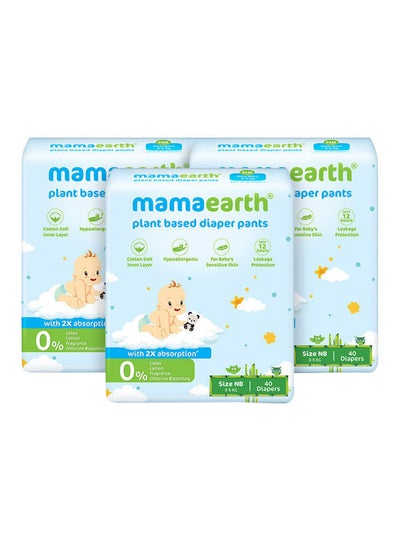 Buy Fragrance-free Hypoallergenic Plant Based Diaper Pants, Newborn, Pack of 3x40, 120 Count in UAE