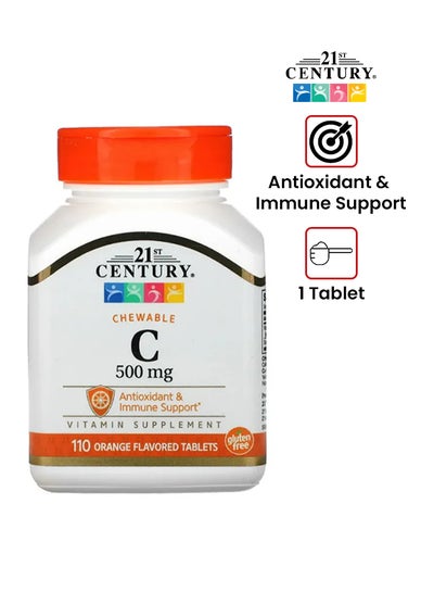 Buy C-500 Chewable Antioxidant And Immune Support - 110 Tablets in UAE