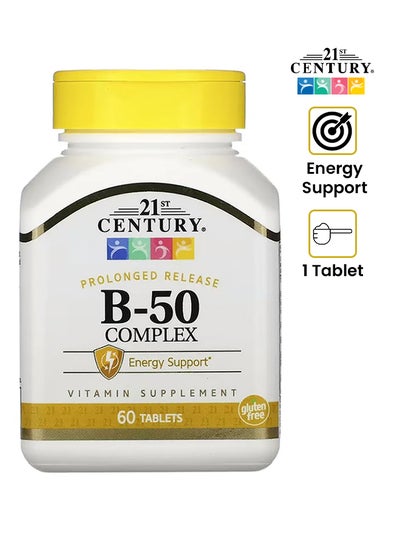 Buy B-50 Complex Vitamin Supplement - 60 Tablets in UAE