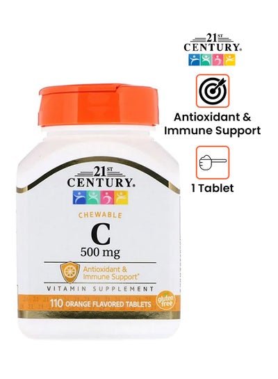 Buy Vitamin C 500 Mg - 110 Tablets in Saudi Arabia