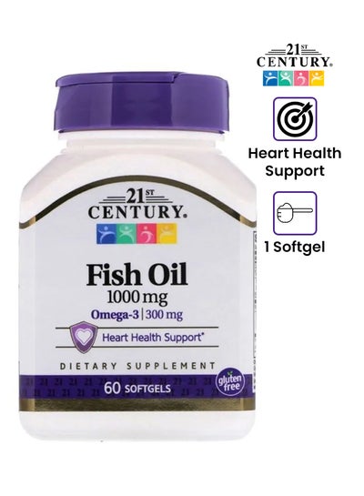 Buy Fish Oil Omega 3 1000 mg Dietary Supplement - 60 Softgels in Saudi Arabia