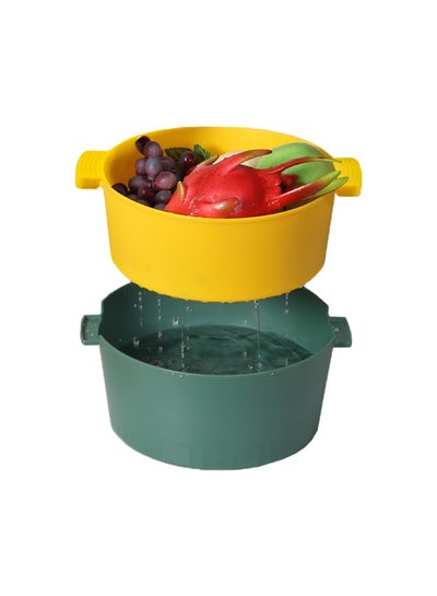 Buy Fruit And Vegetable Strainer Round Bowl Green/Yellow 24.5x24.5x10.5cm in Saudi Arabia