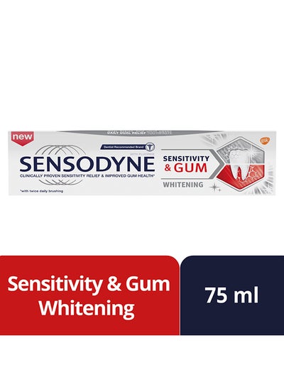 Buy Sensitivity And Gum Whitening For Sensitive Teeth And Improved Gum Health, 75ml in Saudi Arabia