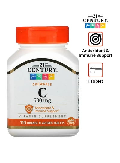 Buy Vitamin C 500 Mg - 110 Tablets in UAE