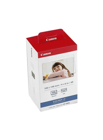 Buy KP108 Photo Paper - Pack Of 108 Sheets in UAE