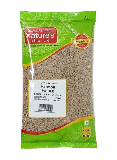 Buy Masoor Whole Red Lentil 500grams in UAE