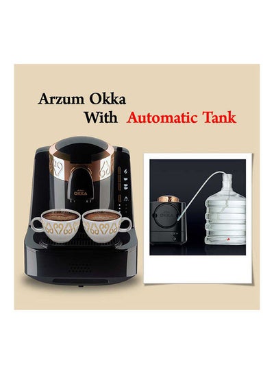 اشتري ماكينة صنع القهوة من توكيش مع خزان أوتوماتيكي طراز OK001-WFU بقدرة 710 وات 710 W OK001-WFU-Copper أسود-ذهبي. في مصر