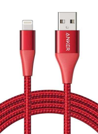 Buy PowerLine Plus II Cable 6ft Red in Saudi Arabia