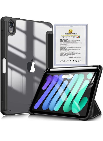 Buy Protective Flip Cover For Apple iPad Mini6 with Pencil Holder Black in UAE