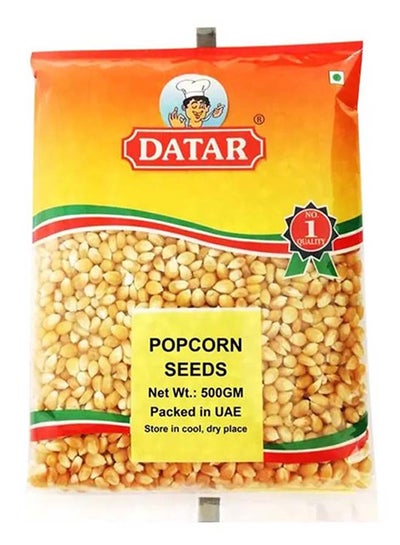 Buy Dried Popcorn 500grams in UAE